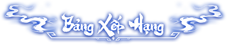 text-section5